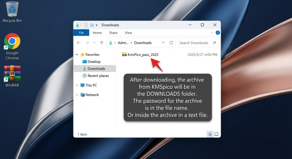 KmsPico_pass_2025 archive in Windows Downloads folder with note about the archive password location